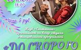 сжат (53)